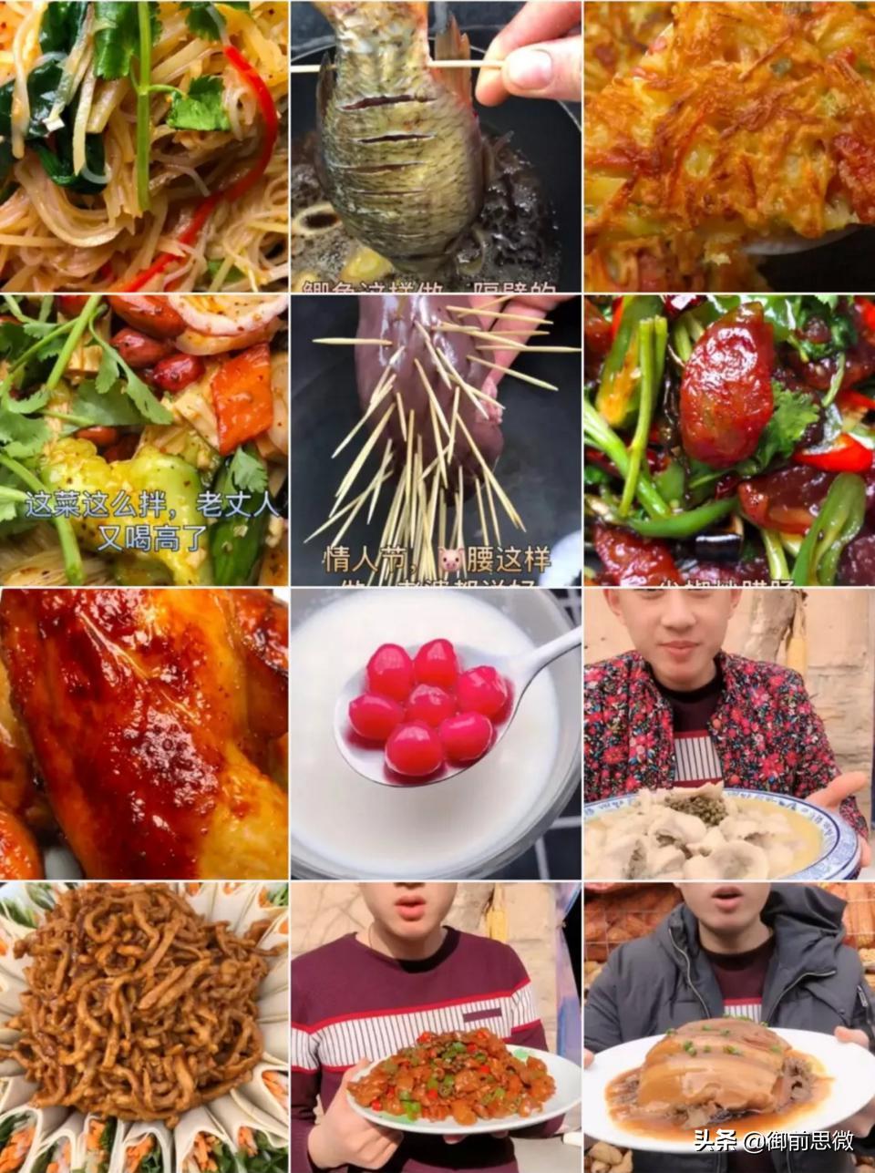 快手直播卖货运营技巧和方法,直播卖货100万利润模式