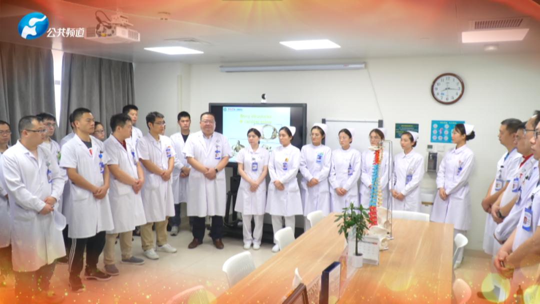 郑大一附院东院区膝关节骨科主任,郑大一附院骨科关节置换知名专家