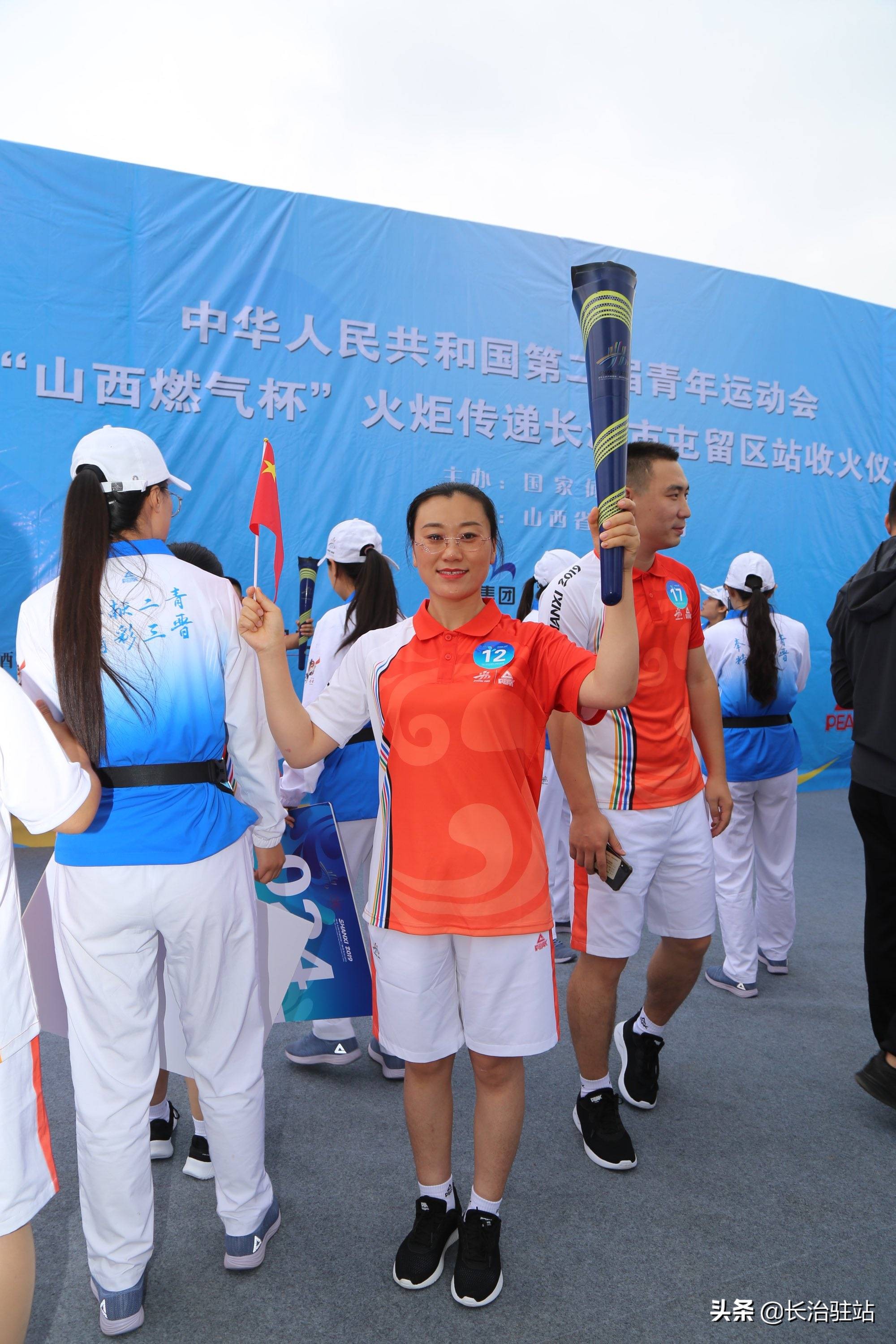 二青会实体火炬首站传递,二青会实体火炬传递完美收官