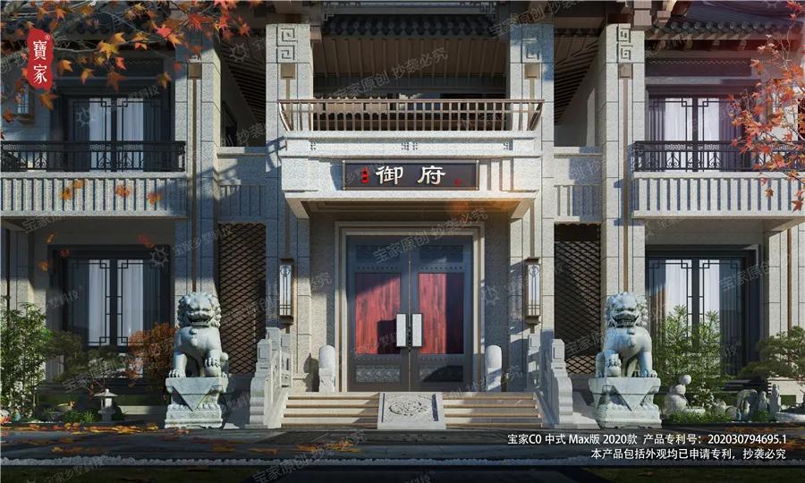 150平中式仿古庭院设计,苏式合院外观设计效果图