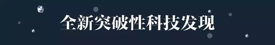 兰蔻第二代小黑瓶质感,兰蔻新款第二代小黑瓶
