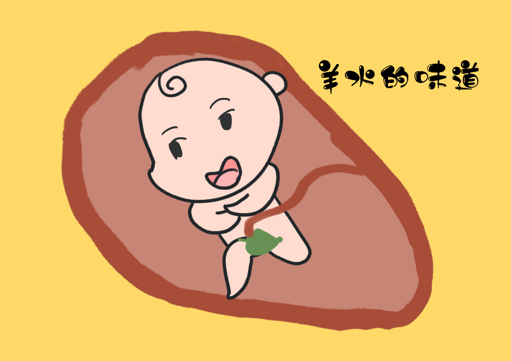 孕妇吃什么会决定羊水的味道吗,羊水是什么味道有拉丝状吗