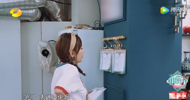 那些年中国抄过的韩综,神仙韩综