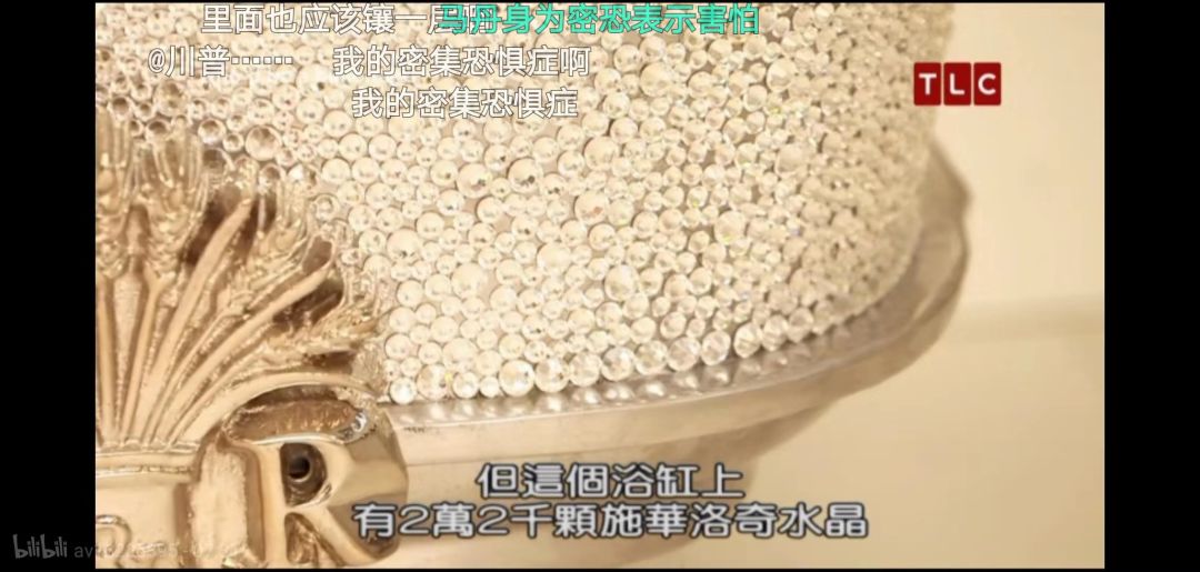 富豪的生活是怎样的,富豪的生活就是这样简单枯燥