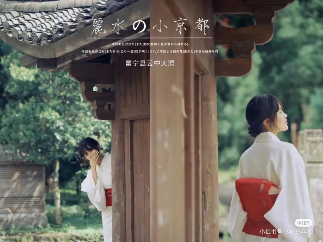 有着双重人生的小城青田，你对它的实力一无所知