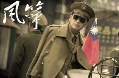 推荐几个真实的抗战电视剧,推荐几个好看的抗战电视剧