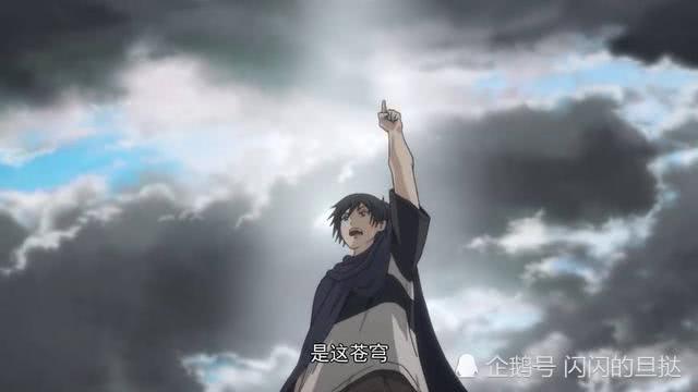 一人之下张楚岚对张灵玉的想象,张楚岚不摇碧莲守宫砂