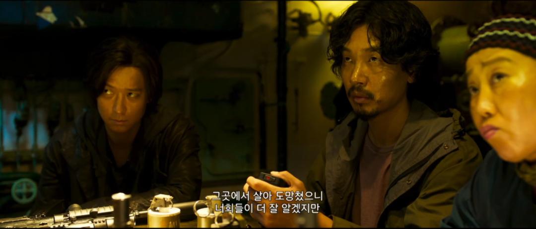 坚持看一部很烂的电影,简直烂到不能再烂的电影