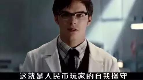 x战警天启下一部,x战警天启下一部叫什么