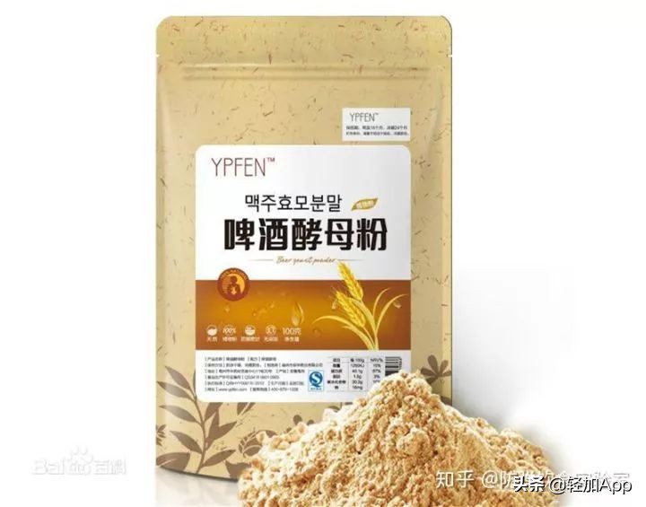 蛋*粉白**、增肌粉、代餐粉，你还傻傻分不清？