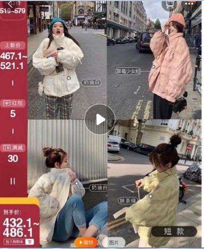 网红张大奕服装,张大奕网红店衣服质量