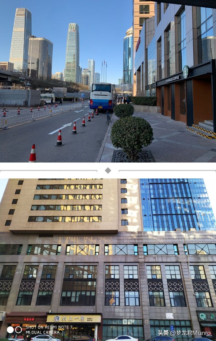 红米note7pro845,梦龙晶码战士游戏机测评