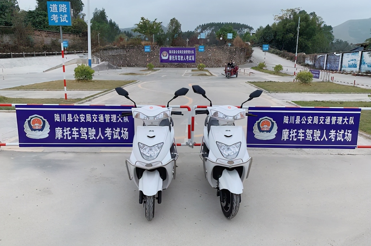 电动车怎么考驾照,电动车上牌是要考驾照才能上吗