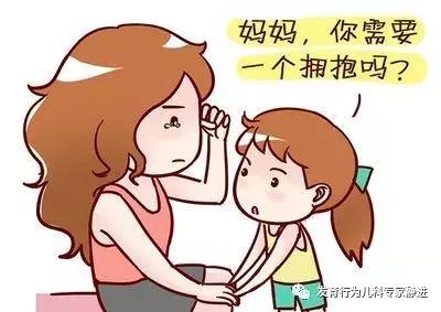 静进医生：孩子为何总是“蹭腿”——谈“幼儿摩擦癖”