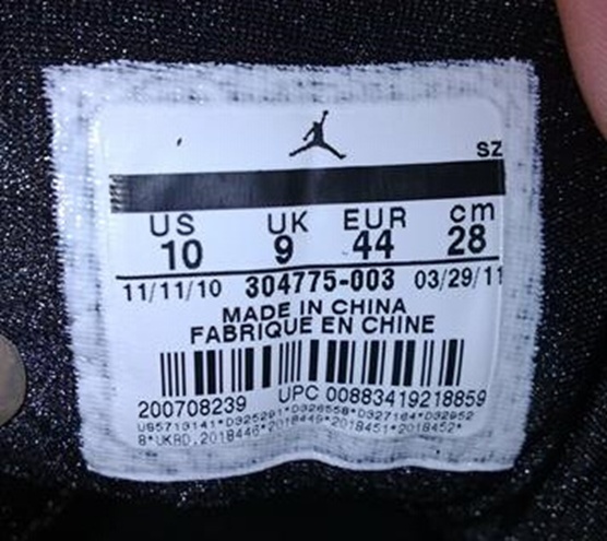 如何鉴定aj的鞋,aj的二维码鉴定