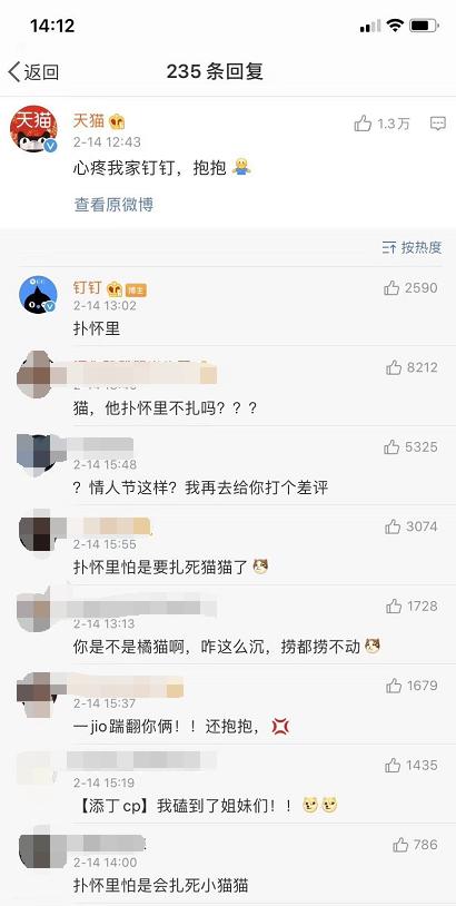 大家觉得钉钉办公软件咋样,钉钉十大办公软件免费