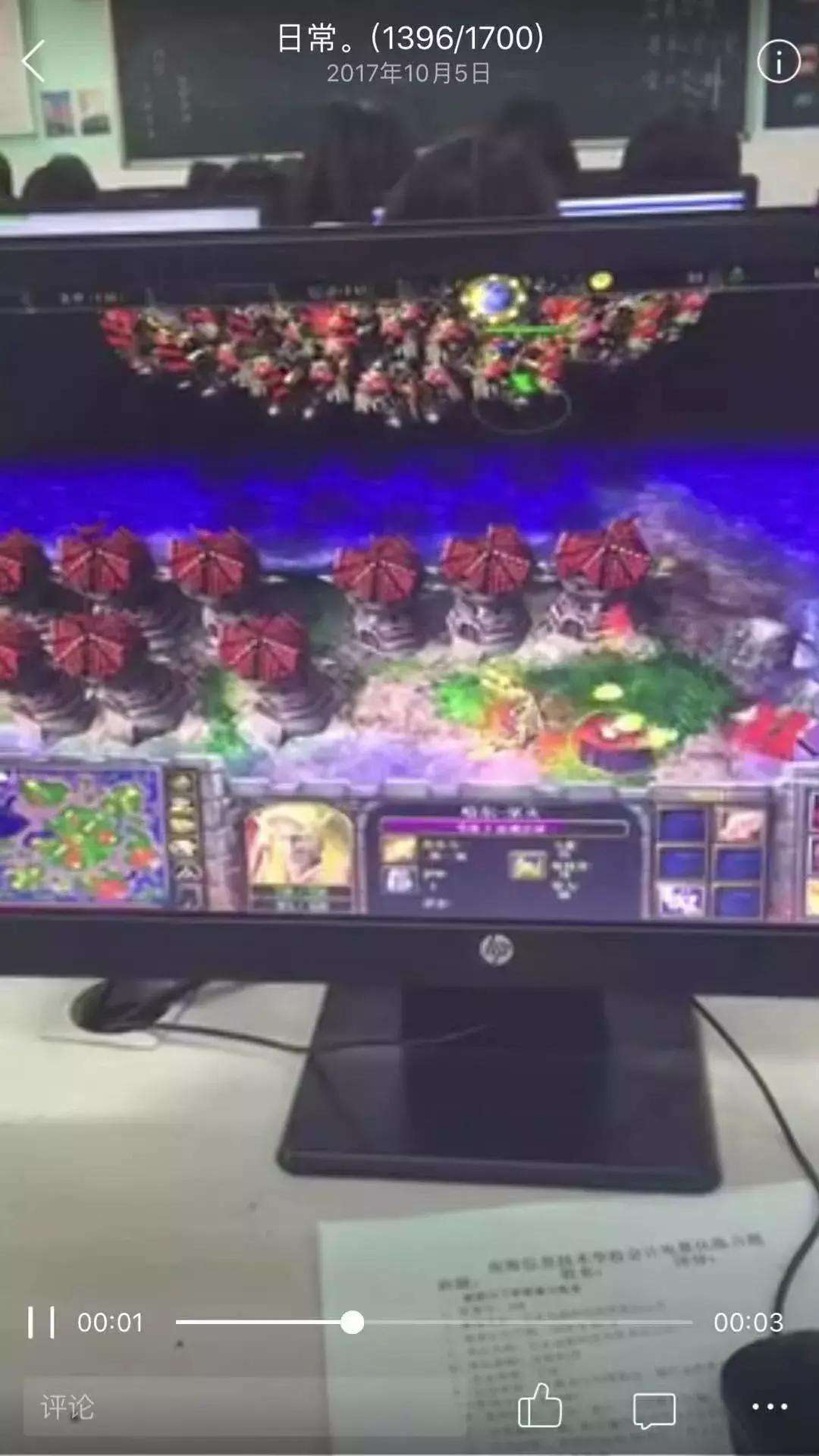 聊一聊哪一款游戏承载了你的情怀,哪些游戏让你感觉自己老了