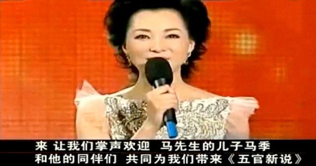 马东到底好不好,马东好的作品