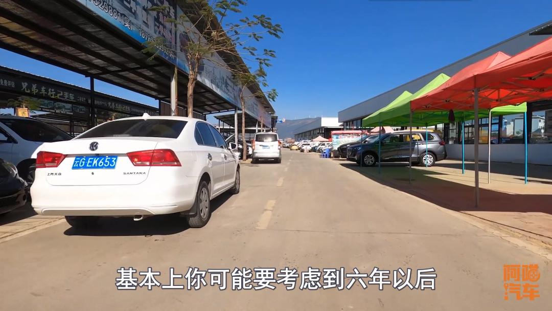 二手车几年车龄值得入手呢,二手车几年车龄最值得买