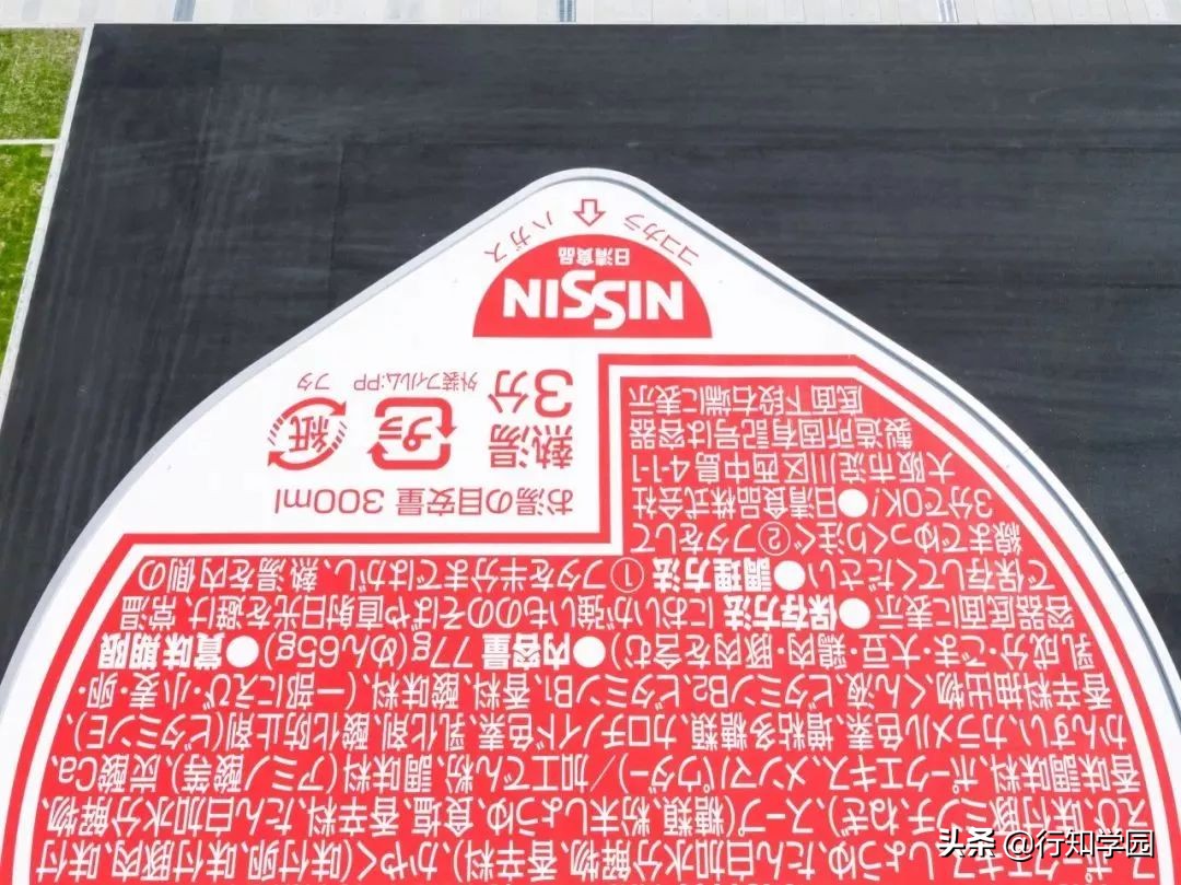 佐藤可士和作品,佐藤可士和的新作品