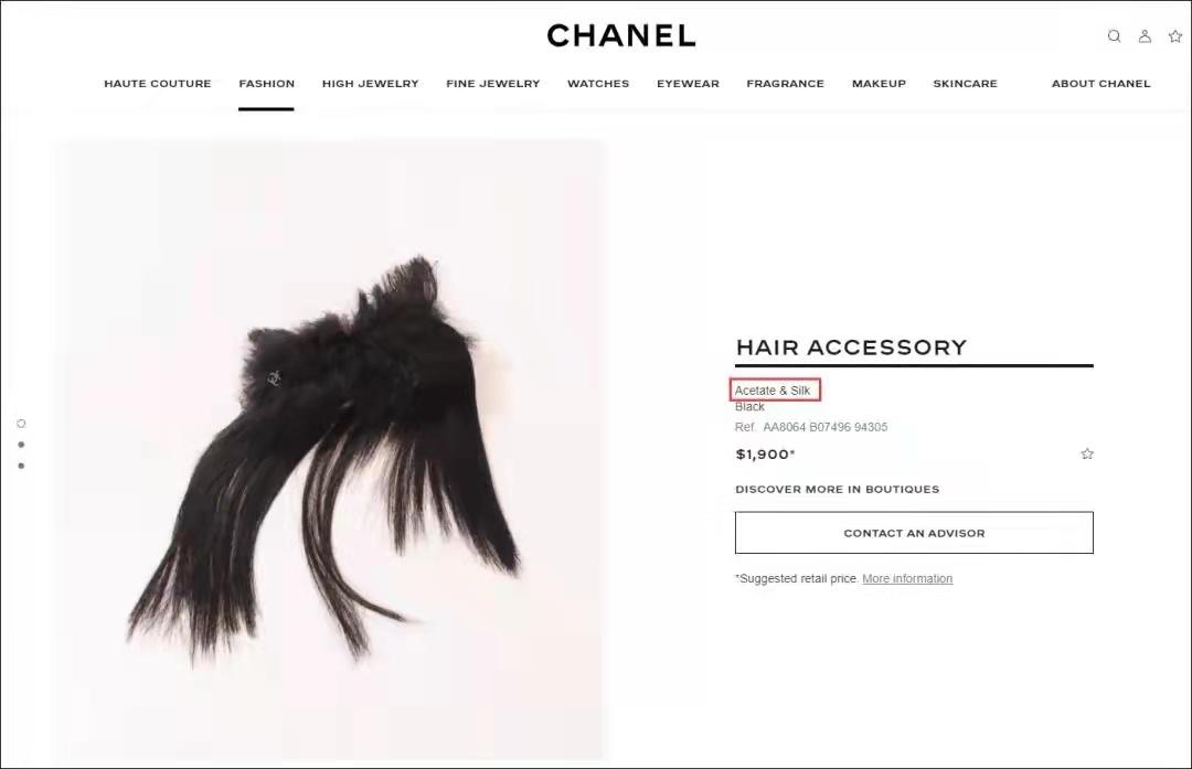 香奈儿盲盒最好的,香奈儿盲盒内容