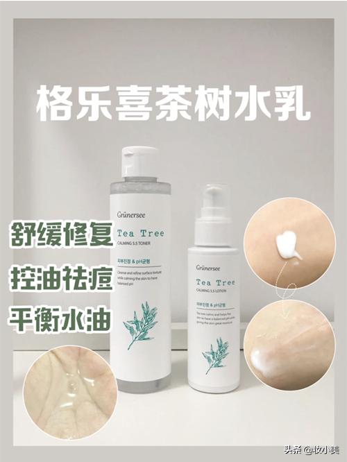 韩妆护肤品哪个好用,哪种韩妆护肤品好用