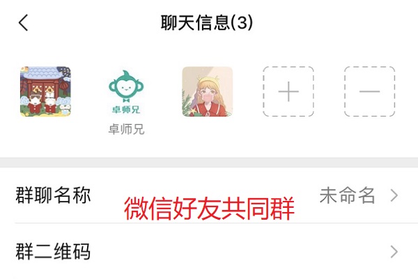 微信好友删除了怎么恢复好友,微信好友怎么恢复删除的好友
