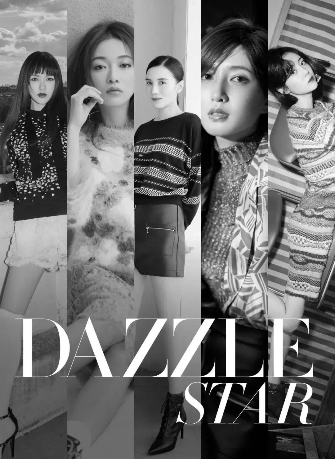 地素升级版女装,地素时尚销量好吗