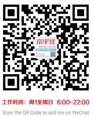 澳大利亚直邮代购平台,澳洲直邮软件