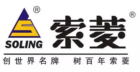 连续亏损、财报非标、走向退市边缘的*ST索菱如何起死回生？