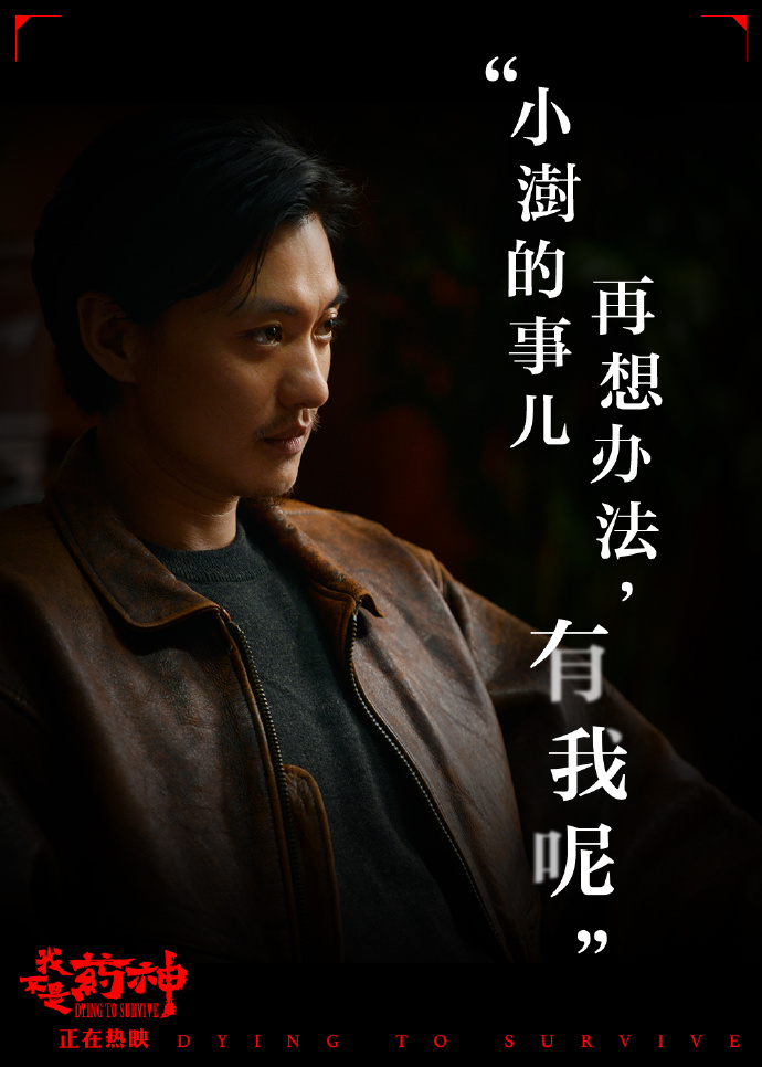 盘点高分电影治愈,容易被忽视的10部高分电影推荐