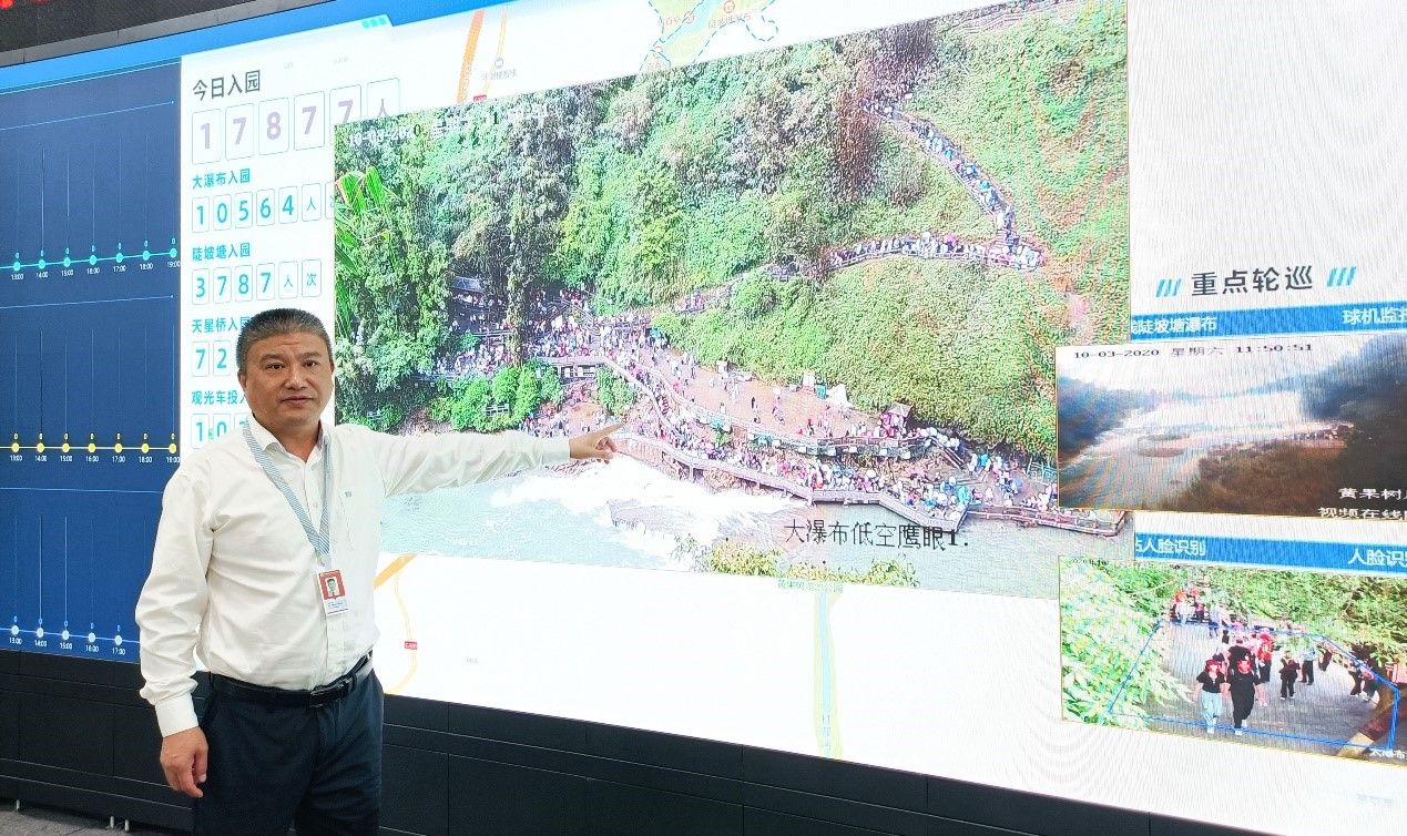 贵州黄果树旅游攻略大全,多彩贵州醉美黄果树