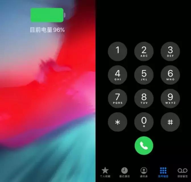 ios13.0无法连接互联网,ios13无法无线充电