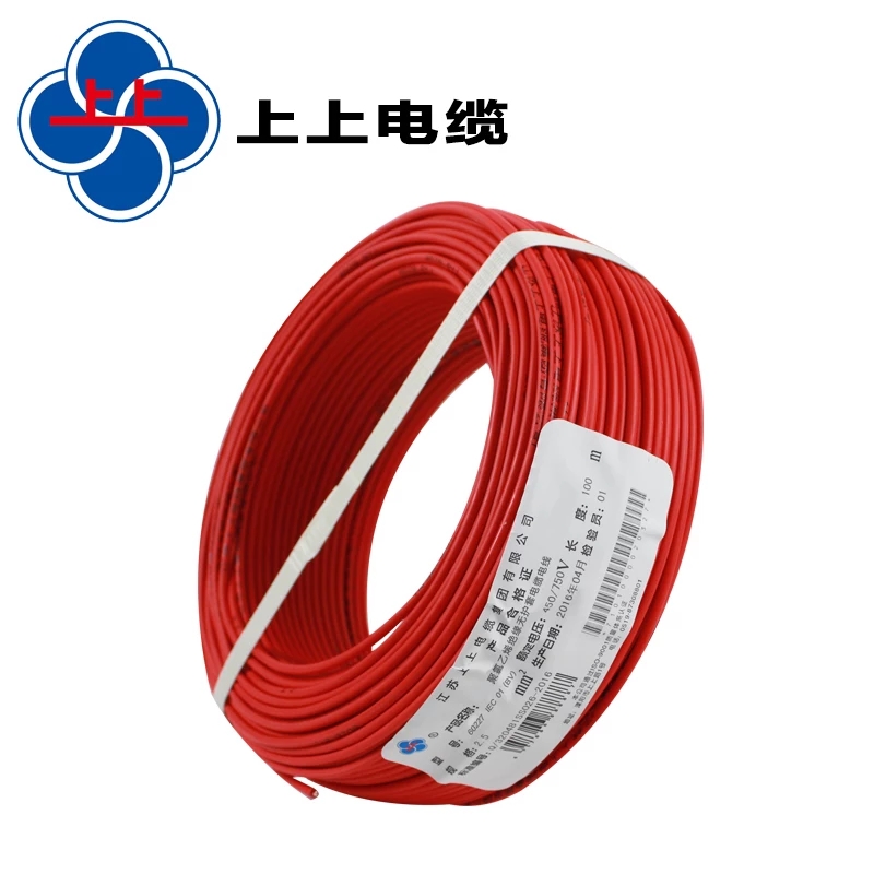 河南家装电线品牌前十大排名,电线十大品牌最新排名