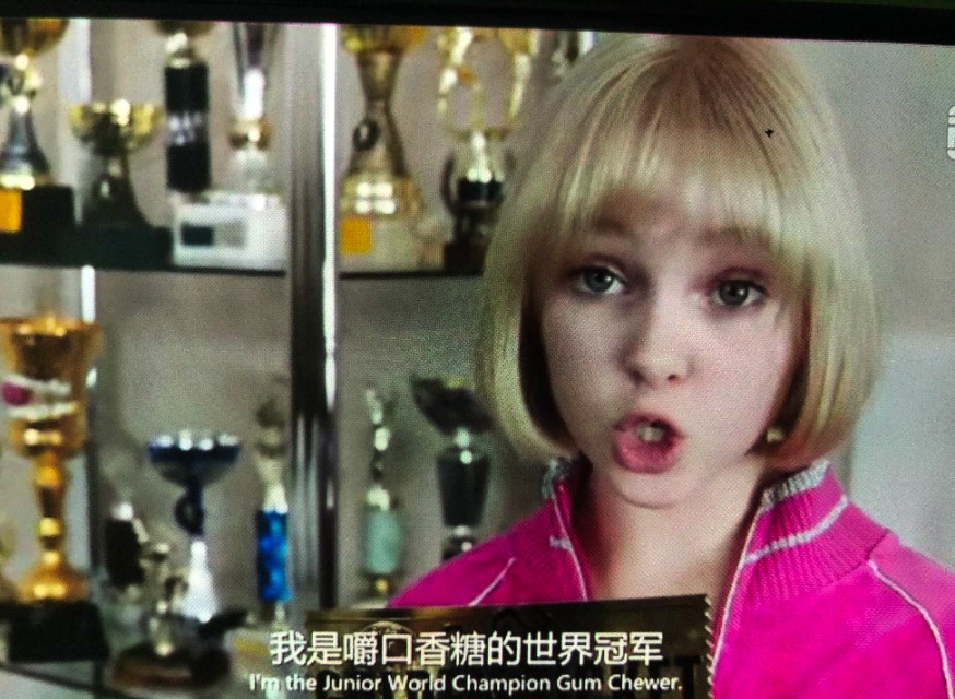 查理和巧克力工厂告诉我们的道理,查理的巧克力工厂教会了我们什么