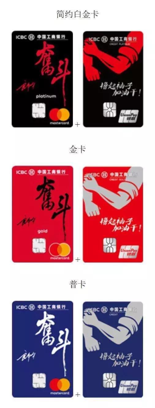 2021年最值得养的5张信用卡,浦发信用卡额度4000值得养吗