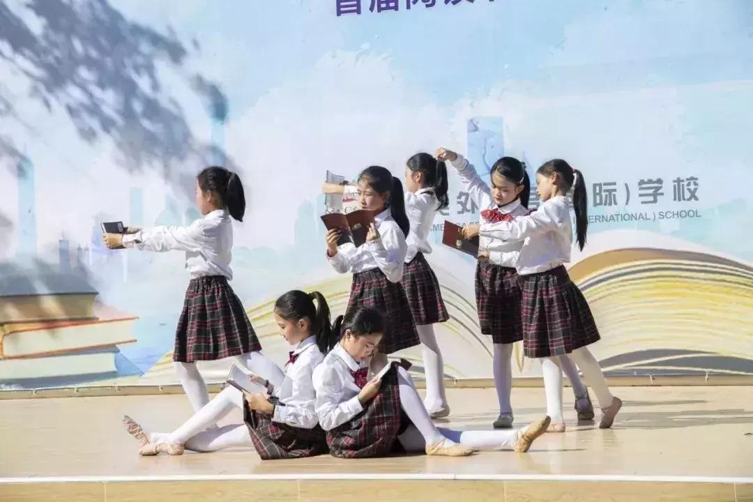 徐州学校开放日邀请函,华美邀请函