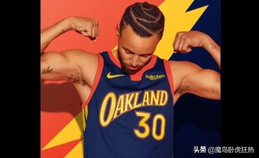2019至2020nba球队的城市版球衣,2019-2020版nba球衣
