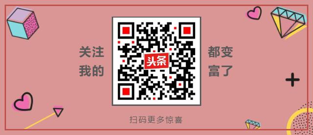 上海机场日上免税店必买清单,怎么才能逛机场免税店