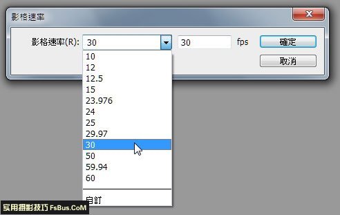 延时摄影8个拍摄技巧,用延时摄影拍视频教程