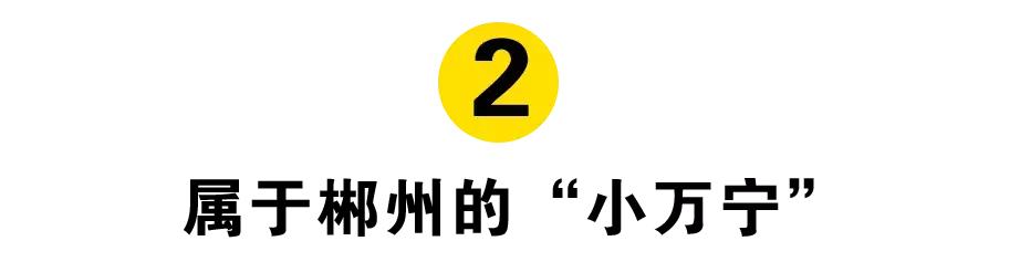 买到爽！「淘货胜地KK馆」来郴州了！豆奶免费送