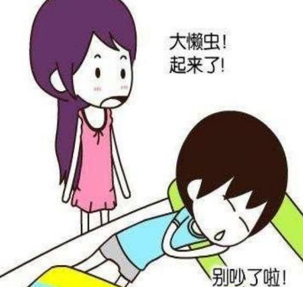 强行把孩子从睡眠中叫醒的危害,叫醒正在熟睡的孩子会怎么样