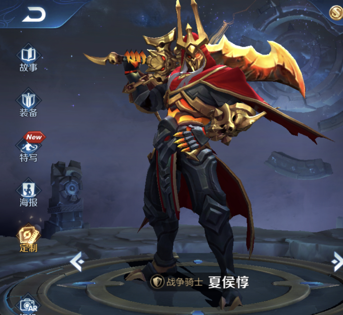 王者荣耀:战神夏侯惇重回巅峰,超神出装统治边路,一个盾6400血