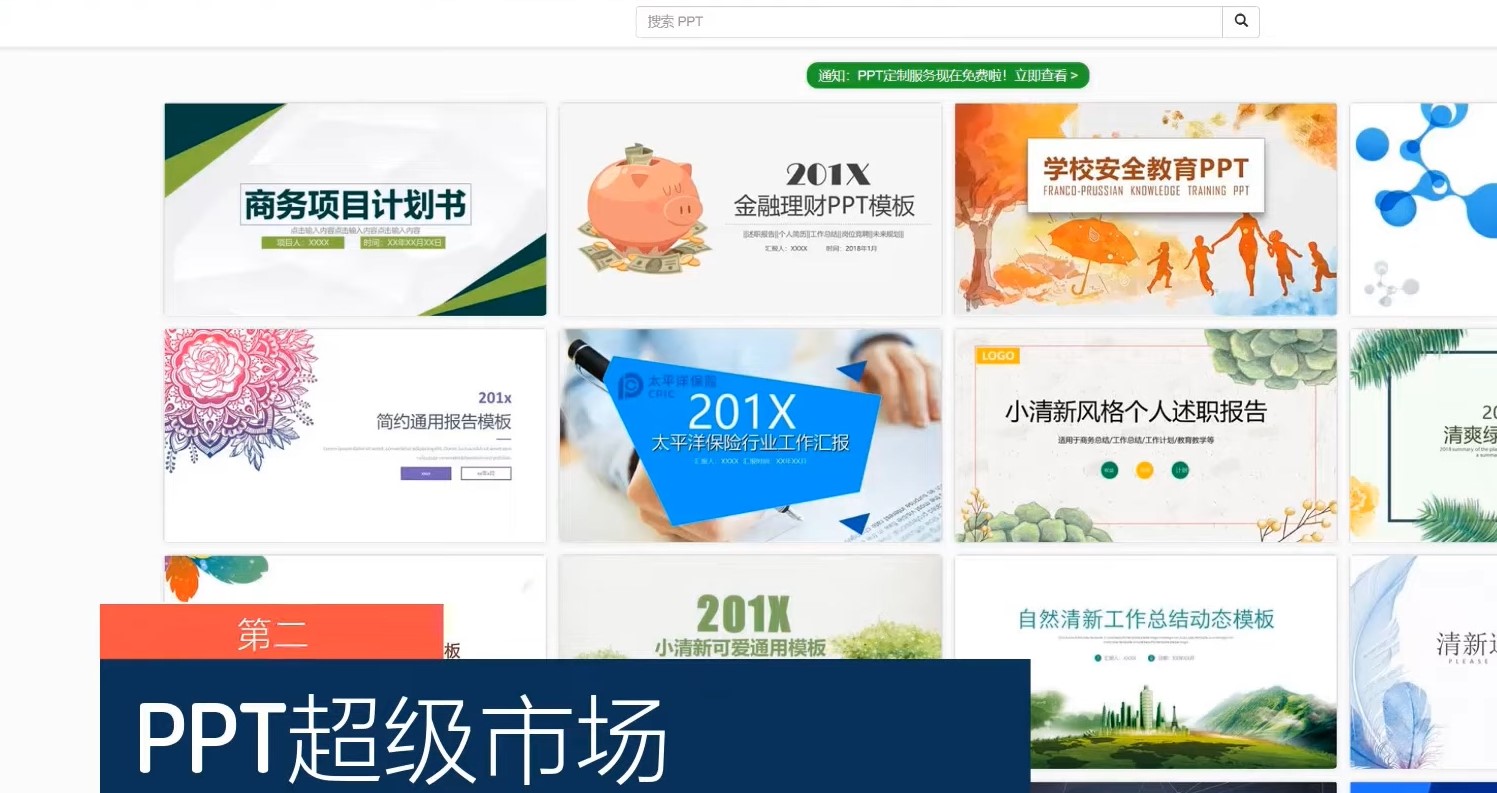 船长鱼漂排行榜,船长推荐海参