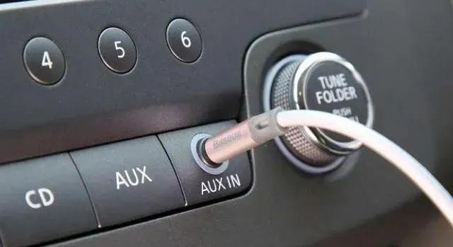 汽车aux插口用处,汽车aux插口好用吗