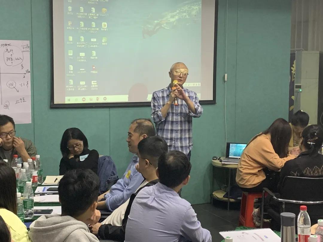 达康医疗管理者培训大会成功举行，推进企业文化全面落地