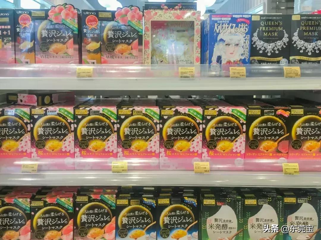 香港最大的日本药妆店,香港日本药妆店