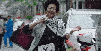 地域拖油瓶,地狱式拖油瓶