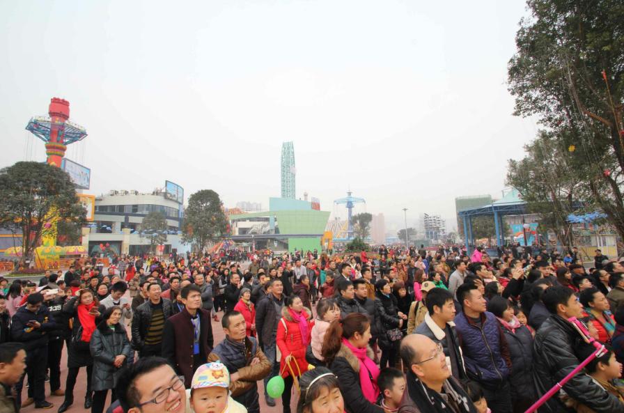 签约26个项目总投资近40亿元,洋人街游乐城