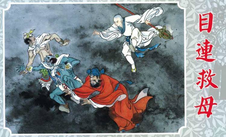 关羽的武功是从哪里来的,历史上关羽是拿的青龙偃月刀吗